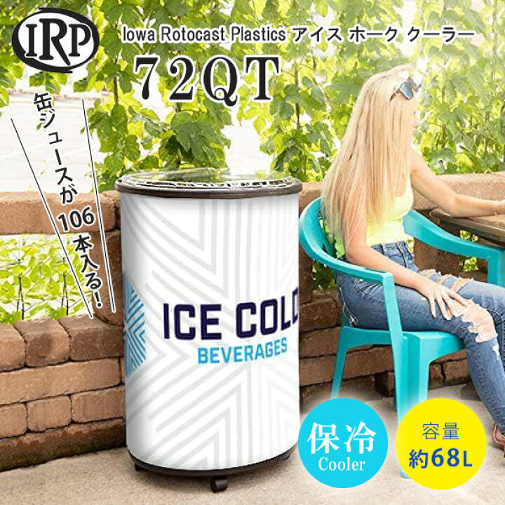 楽天市場】【お取り寄せ】lowa Rotocast Plastics アイス ホーク 