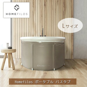 y݌ɗLzHomefilos |[^u oX^u LTCY Ȉ oX^u C TEi C  Ȉ՗ rj[ GA[ ܂肽 egTEi ɗDoX^u oX[ 