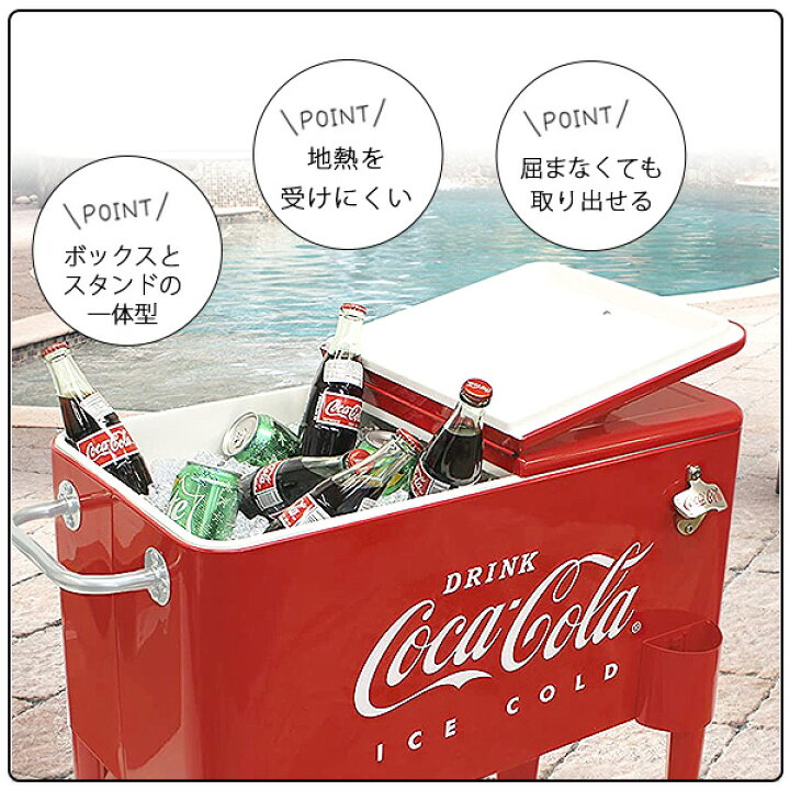 楽天市場】【楽天1位】 クーラーボックス 大型 コカ・コーラ レトロ 