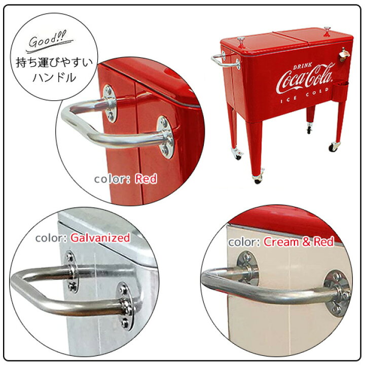 楽天市場】【楽天1位】 クーラーボックス 大型 コカ・コーラ レトロ 