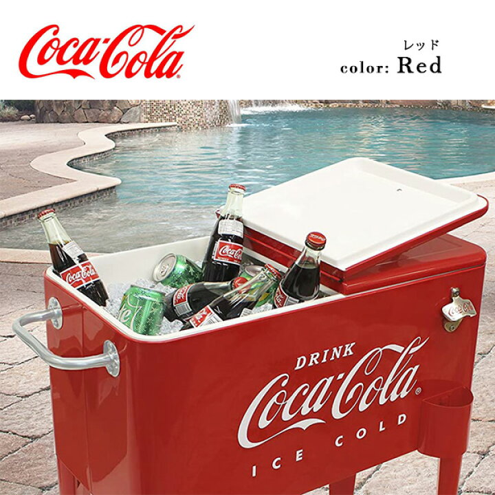 楽天市場】【在庫有り】コカ・コーラ レトロ クーラー 60QT 容量約56L  