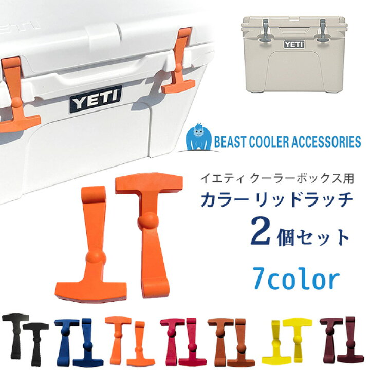楽天市場】【在庫有り】【ゆうパケット対応】【交換用 アクセサリー 
