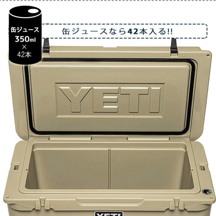 楽天市場】【在庫有り】【YETI】クーラーボックス 大型 イエティ 