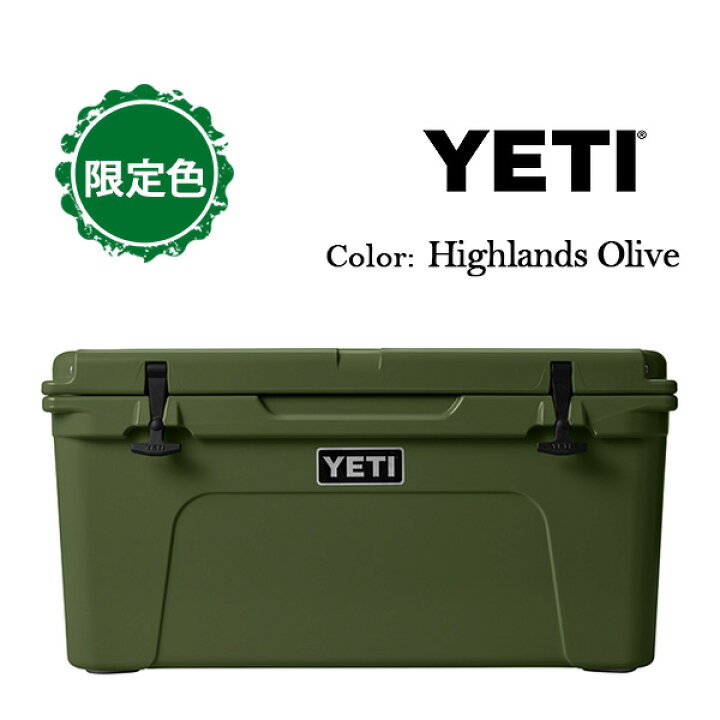 楽天市場】【在庫有り】【YETI】イエティ タンドラ 65 ハードクーラー 
