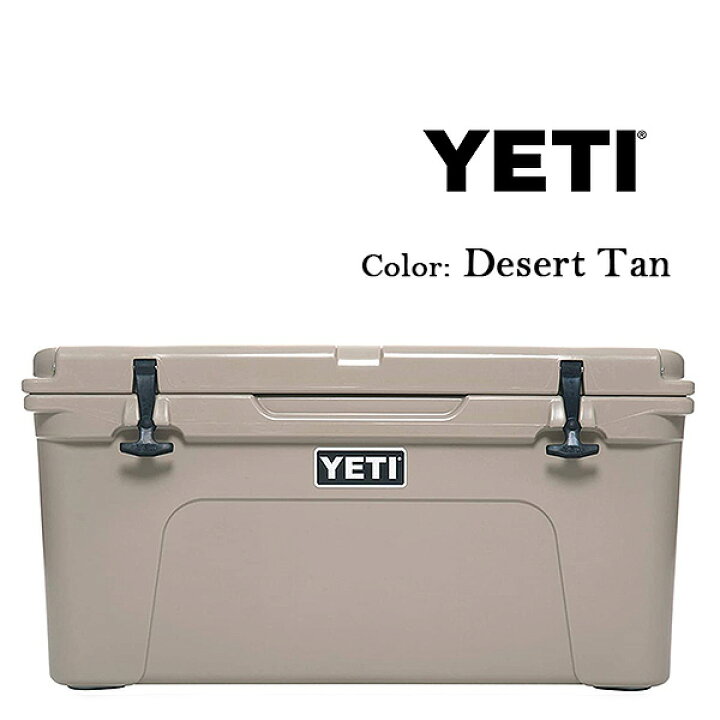 楽天市場】【在庫有り】【YETI】イエティ タンドラ 65 ハードクーラー 