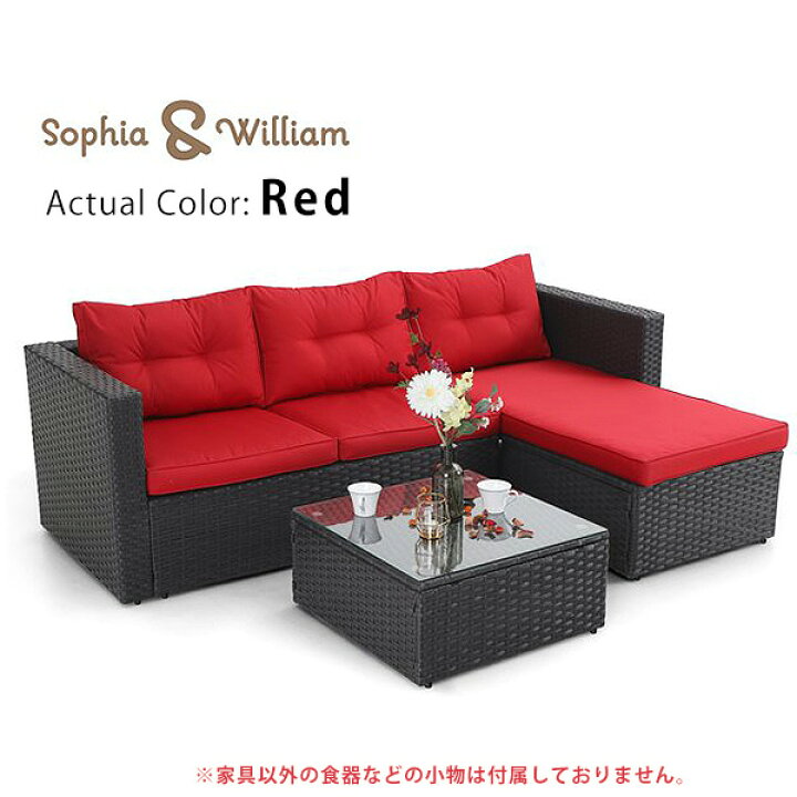 楽天市場】【楽天1位】 【在庫有り】【テーブル&ソファ】Sophia 