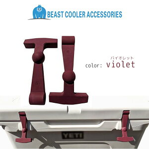 y݌ɗLzy䂤pPbgΉzyp ANZT[zBeast Cooler Accessories CGeB ^h N[[{bNXp J[ bhb` 2Zbg p p[c YETI Tundra SN[[{