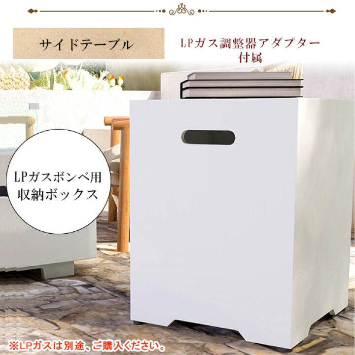 楽天市場】【ガス式】Devoko アウトドア ファイヤーピット テーブル 