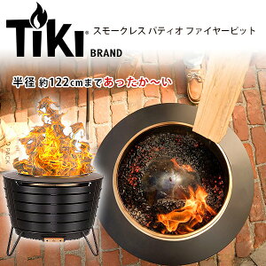 y݌ɗLzTIKI Brand X[NX peBI t@C[sbg Ȃ Α 擾 CVXe  gF  Α X`[  |[^u AEghA L