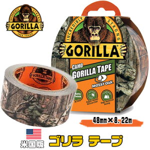 ゴリラテープ 粘着テープの人気商品 通販 価格比較 価格 Com
