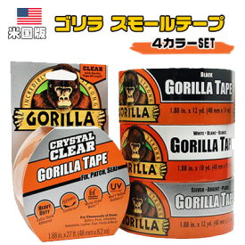 楽天市場 ゴリラテープの通販 楽天市場 ゴリラテープの通販