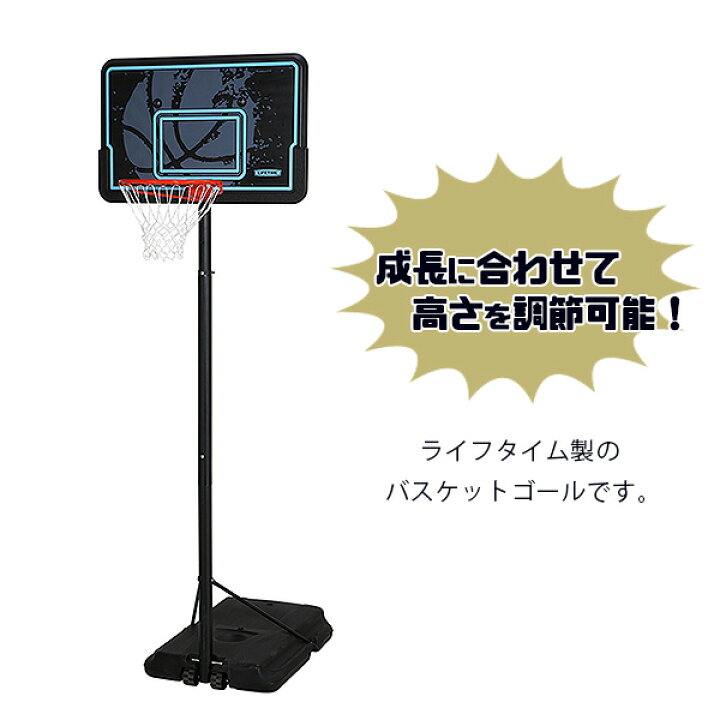 楽天市場】【楽天1位】 【在庫有り】ライフタイム プロ コート 44