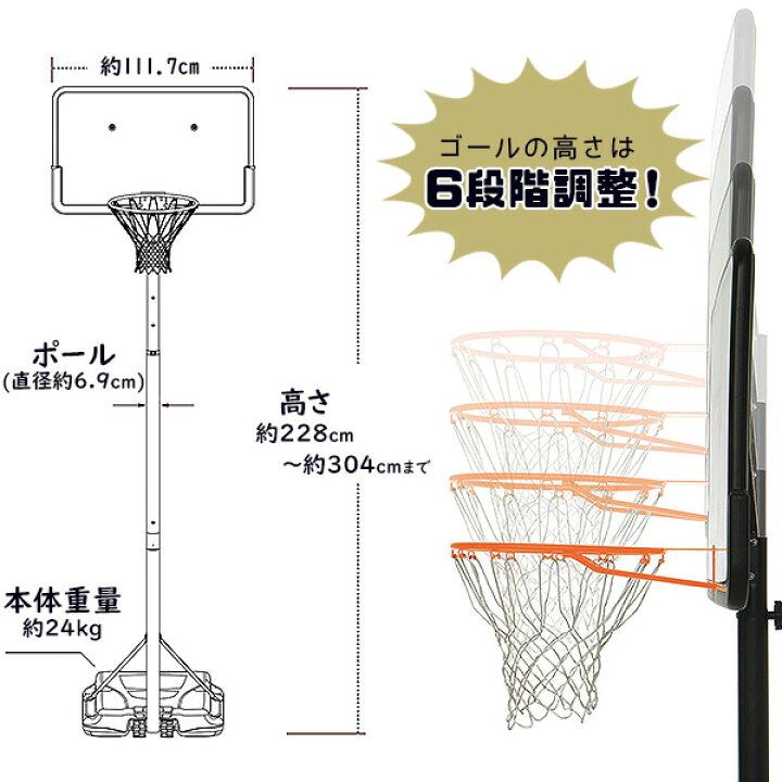 楽天市場】【楽天1位】 【在庫有り】ライフタイム プロ コート 44