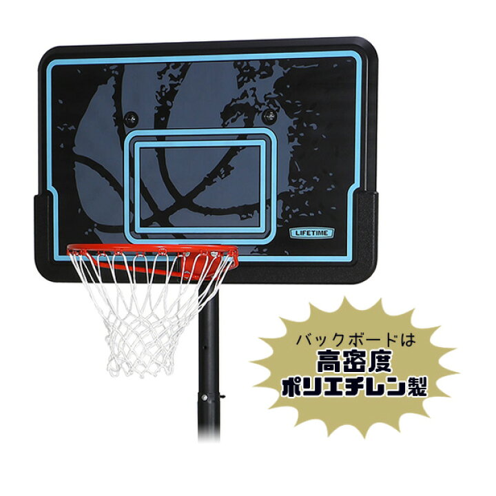 楽天市場】【楽天1位】 【在庫有り】ライフタイム プロ コート 44