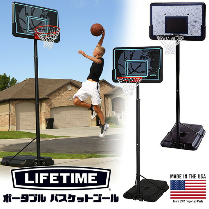 楽天市場】【在庫有り】ライフタイム プロ コート 44 