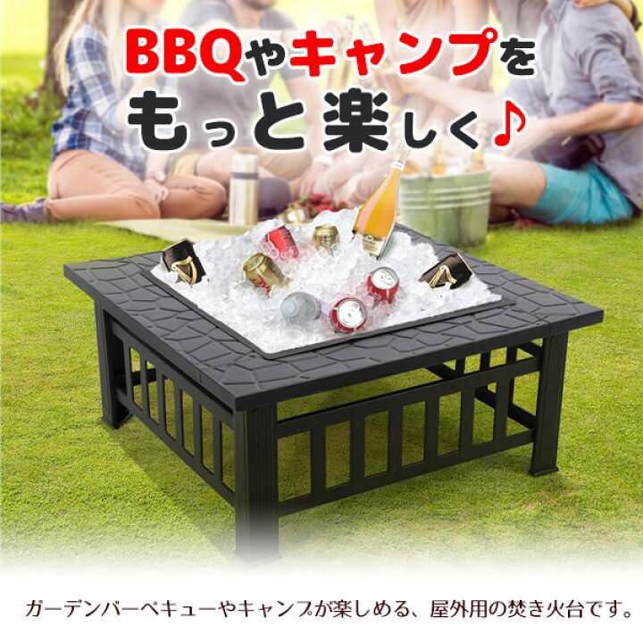 楽天市場】【在庫有り】【OUTDOOR】ファイヤーピット テーブル メタル 