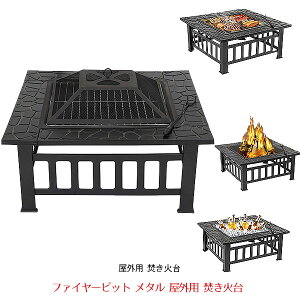 yNX}XZ[zyOUTDOORzt@C[sbg e[u ^ K[f Xg[u u[W[ Α O Lv AEghA Op t@C[sbge[u MA OsO