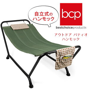 yN[|LzyOUTDOORzBest Choice Products AEghA peBI nbN  nbN`FA nbNxbh Q t [|Pbgt  O  eX oRj[ B
