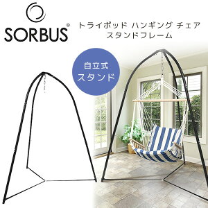 Sorbus gC|bh nMO `FA X^ht[ nbN`FA  X^h Or XCO`FA XCO \[T[ nbN K[f  O  X`[ S