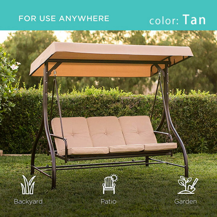 屋外用 ハンギングチェア 3 3段階調節 Best Canopy Chair Chaise Choice Curved Hanging LED