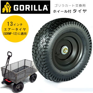 y݌ɗLzSJ[g 13C` j[}eBbN^C i p zC[t ^C GA[^C zC[ LX^[ XyA^C p[c i IvV ANZT[ C 