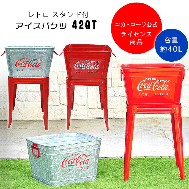 楽天市場】【お取り寄せ】コカ・コーラ レトロ スタンド付き 