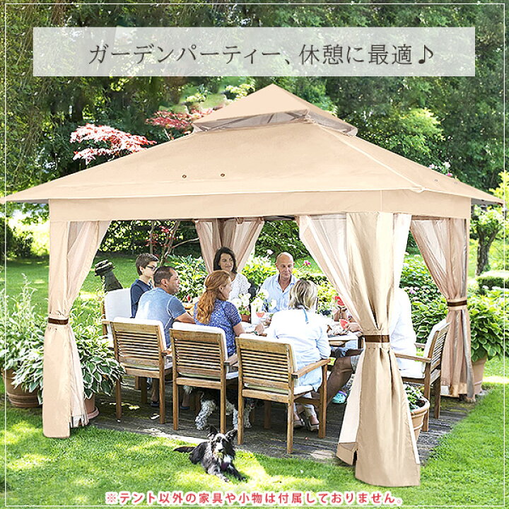 楽天市場】【在庫有り】ABCCANOPY ガゼボ テント 3.9×3.9×2.7m 