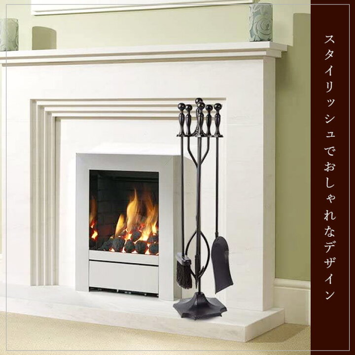 楽天市場】【楽天1位】 【在庫有り】【暖炉用グッズ】AMAGABELI GARDEN 