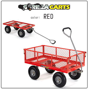 y݌ɗLzSJ[g X`[ [eBeBJ[g K[fjO  o[xL[ BBQ X|[c  sNjbN Lv AEghA W[ J[g L[  Gorilla Carts 800 lb.