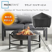 楽天市場】firepitの通販