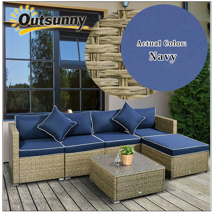 楽天市場】【お取り寄せ】【テーブル&ソファ】Outsunny アウトドア 
