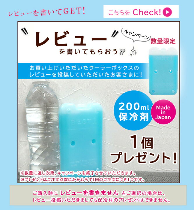 【お取り寄せ】【Coleman】コールマン プロ ハード クーラー 9QT 容量約8.5L クーラーボックス 小型 ヘビーデューティ タフギア  プロ仕様 現場 ワークギア 屋外作業 ランチボックス 保冷 キャンプ用品 アウトドア レジャー 防災 Coleman Pro 9-Quart Hard  ...