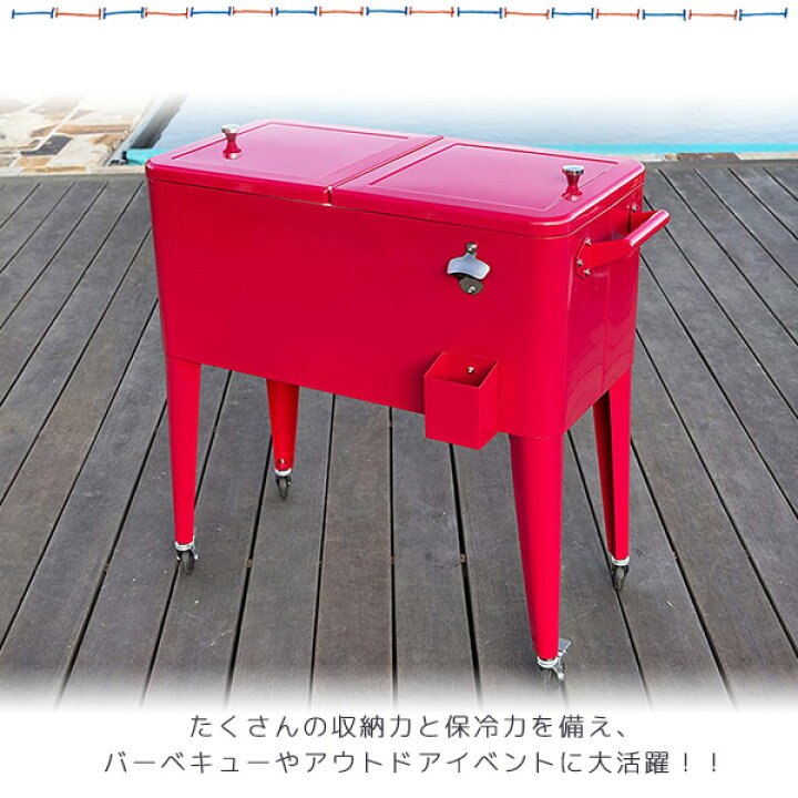 楽天市場】【在庫有り】【OUTDOOR】クーラーボックス 大型 Permasteel  
