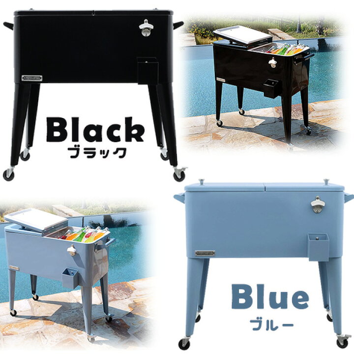 楽天市場】【在庫有り】【OUTDOOR】クーラーボックス 大型 Permasteel 