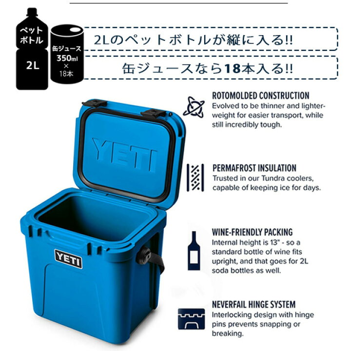 楽天市場】【楽天1位】 【お取り寄せ】【YETI】クーラーボックス 