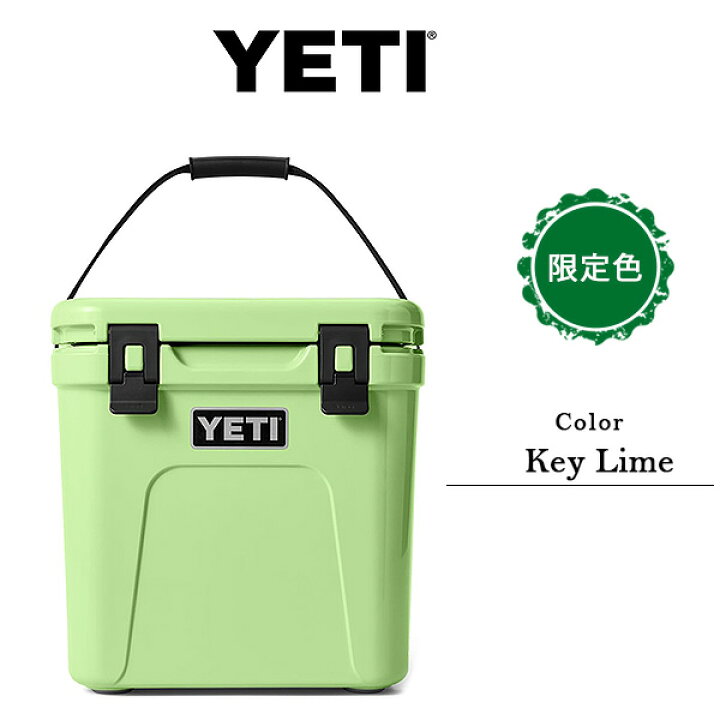 楽天市場】【お取り寄せ】【YETI】クーラーボックス イエティ 