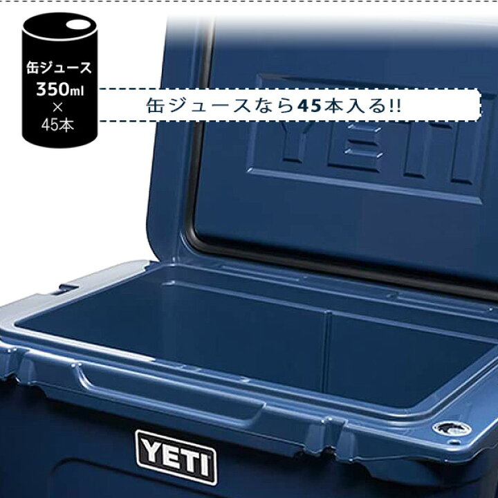 楽天市場】【お取り寄せ】【YETI】クーラーボックス イエティ タンドラ 