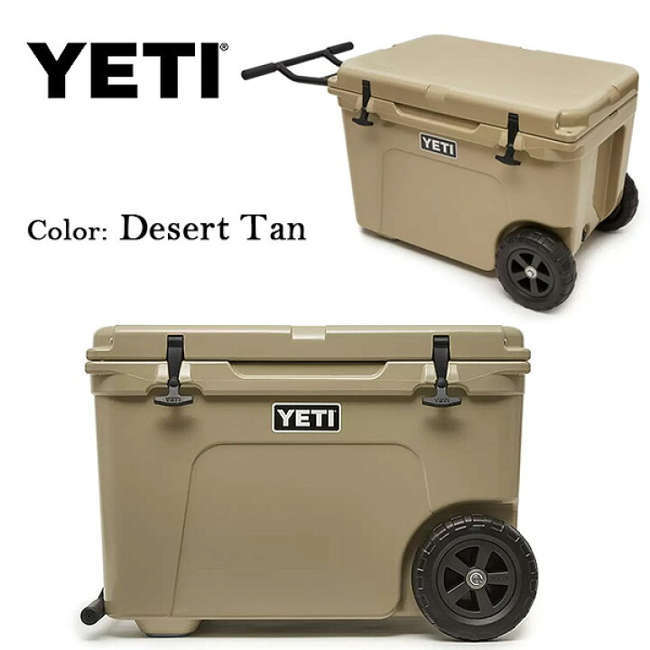 楽天市場】【お取り寄せ】【YETI】クーラーボックス イエティ タンドラ 