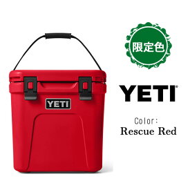 【楽天1位】 【お取り寄せ】【YETI】クーラーボックス イエティ ローディー 24 ハードクーラー 容量約22.7L コンパクト 保冷力 限定色 キャンプ用品 アウトドア 釣り キャンプ バーベキュー レジャー ビーチ YETI Roadie 24 Hard Cooler