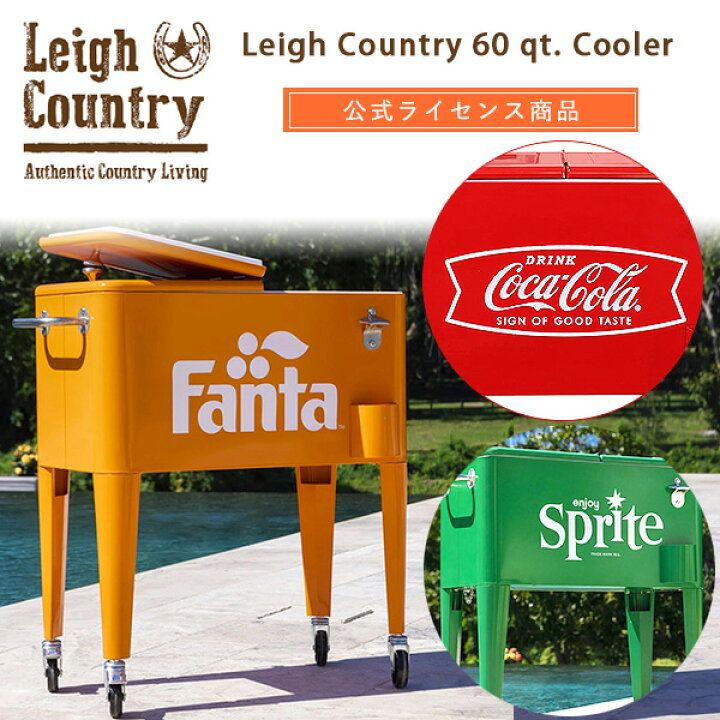 楽天市場】【お取り寄せ】Leigh Country クーラー 60QT 容量約56L コカ 