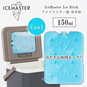 y݌ɗLzACX}X^[ ۗ 150ml N[[{bNX 5L 7L 14L Wp ۗpbN ACX pbN N[ ۗ  n[hN[[ ٓ sNjbN r[` X|[c  Lv 