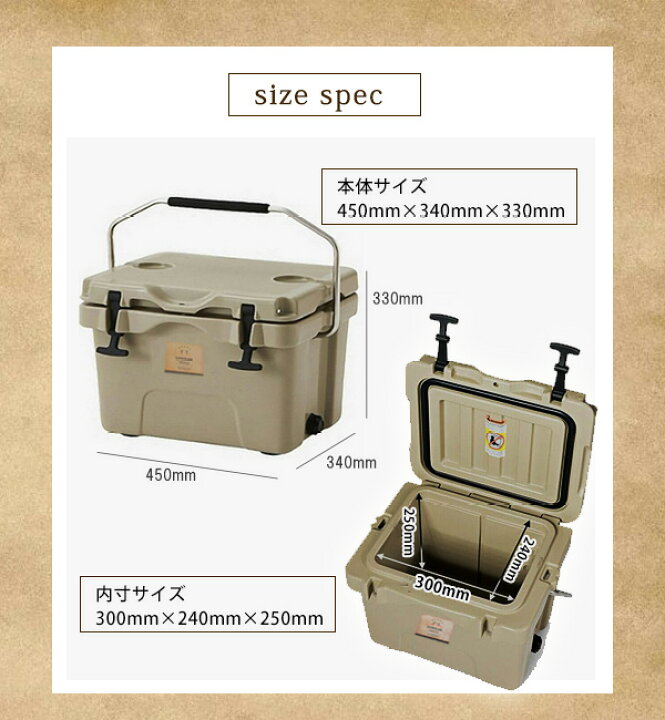 楽天市場】【クーポン配布中】LocknLock クーラーボックス 保冷力 最強 