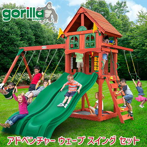 y񂹁zy^VzS vCZbg Ahx`[ EF[u XCO Zbg WOW O uR ׂ EF[uXC_[ NC~OEH[ ؐ Gorilla P