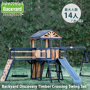 y񂹁zy^VzobN[h fBXJo[ eBo[ NbVO XCO Zbg WOW O uR XC_[ ׂ NC~OEH[ {_