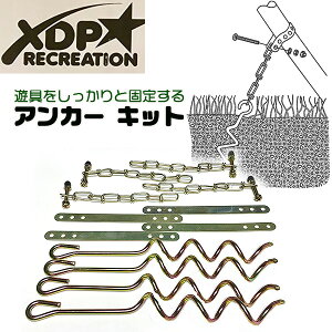 y݌ɗLzXDP NG[V OEh AJ[ Lbg ^Vp AJ[ Œ egyO ]|h~  uR L[o[ Ă S_ uR ͂ O ƒp 