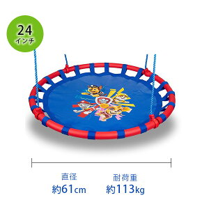 �y�N���X�}�X�Z�[���z�y�u�����R�zSwurfer �p�E�p�g���[�� �\�[�T�[ �X�C���O �c���[�X�C���O �u�����R ���S �q�� �L�b�Y �K�[�f���u�����R ���O�V�� �ƒ�p�u�����R �날���� �j�R���f�I�� S