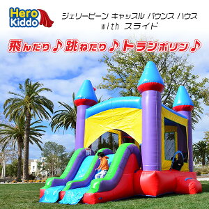 y񂹁zy^VzHero Kiddo WF[r[ LbX oEX nEX with XCh g| XC_[ ׂ oXPbgS[ oET[ GA[V ӂӂV q