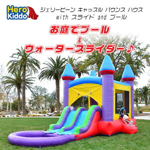 y񂹁zy^VzHero Kiddo WF[r[ LbX oEX nEX with XCh and v[ EH[^[p[N V rj[v[ g| EH[^[ XC_[ 