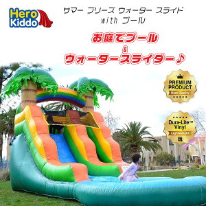 y񂹁zy^VzHero Kiddo T}[ u[Y EH[^[ XCh with v[ EH[^[p[N V rj[v[ XC_[ ׂ GA[V ӂӂV qp ƒ
