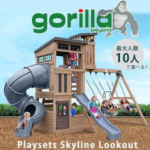 y񂹁zy^VzS vCZbg XJCC bNAEg WOW O uR 󒆃uR `[uXC_[ EF[uXC_[ ׂ NC~O